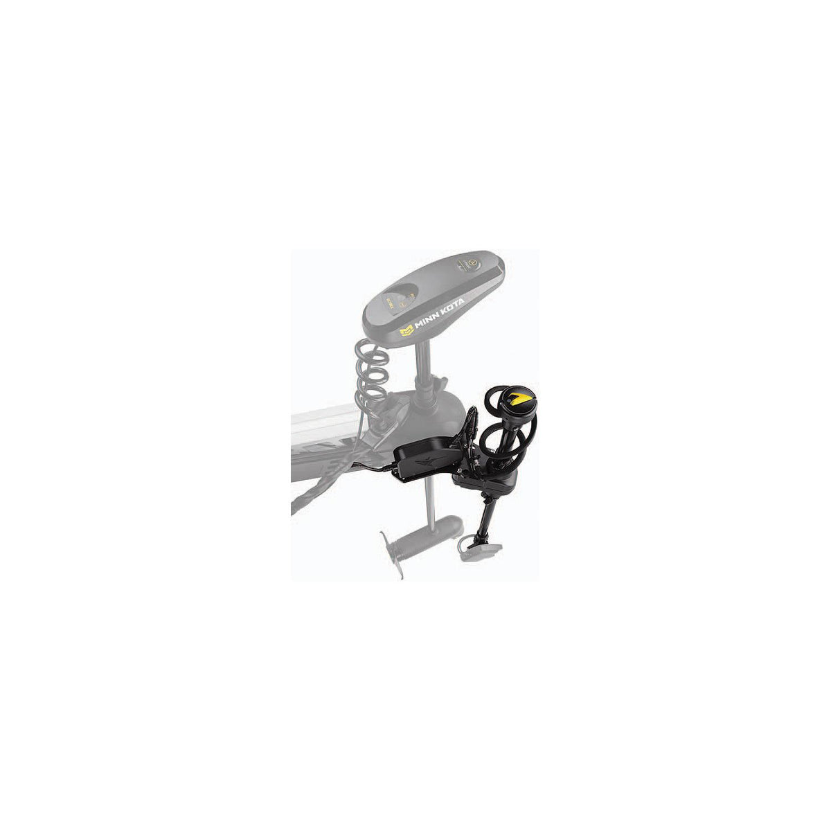 Humminbird 7402101 Mega Live Target Lock Adapter Kit - Ultrex 45"-52"