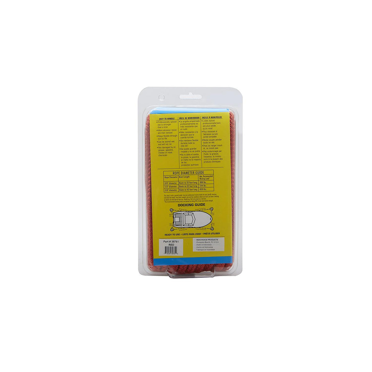 Seachoice Double Braid Nylon Dock Line