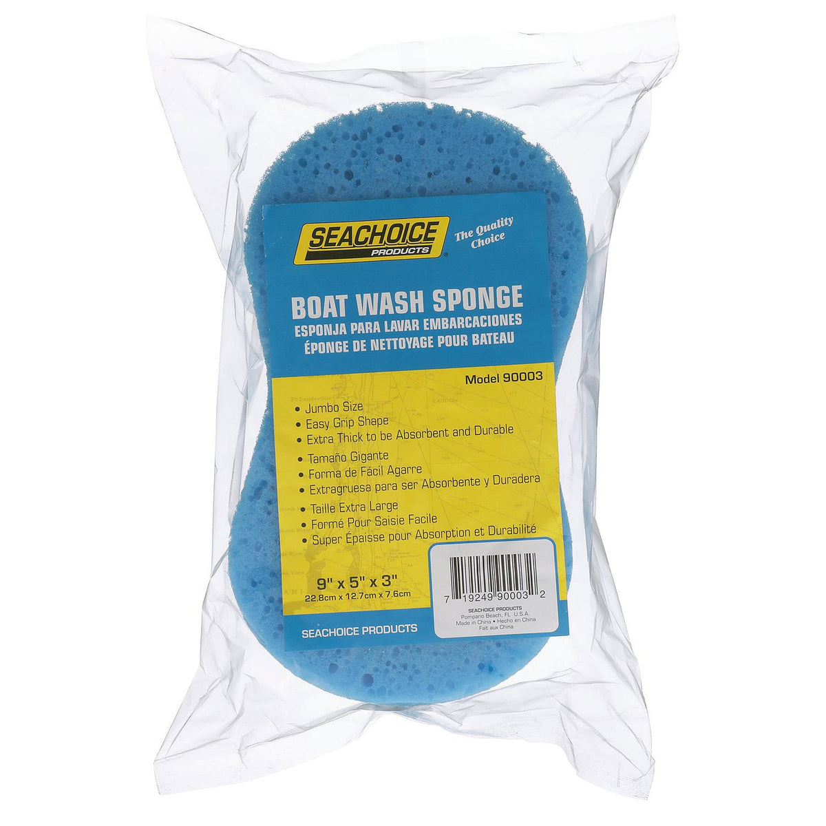 Seachoice 90003 Boat Wash Sponge