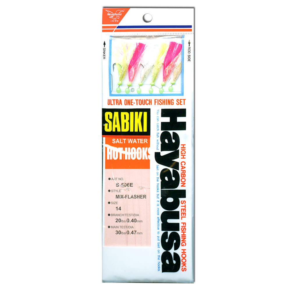 Hayabusa Mix Flasher S-506E