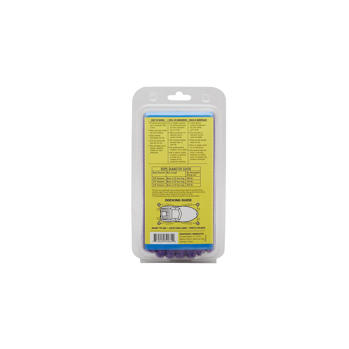 Seachoice Double Braid Nylon Dock Line