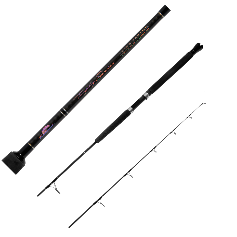 Trophy Series Boat Rod
