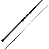 Trophy II Surf Rod